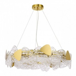 Подвесной светильник Lumion Queeny 6582/8 в Надыме - nadym.mebel24.online | фото 2
