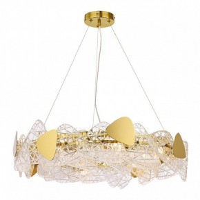 Подвесной светильник Lumion Queeny 6582/8 в Надыме - nadym.mebel24.online | фото 3