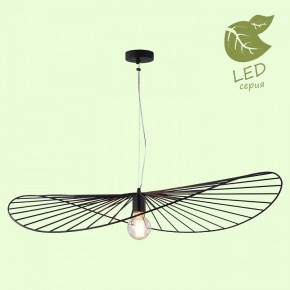 Подвесной светильник Lussole Buffalo GRLSP-9931 в Надыме - nadym.mebel24.online | фото 3