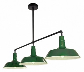 Подвесной светильник Lussole  LSP-8974 в Надыме - nadym.mebel24.online | фото