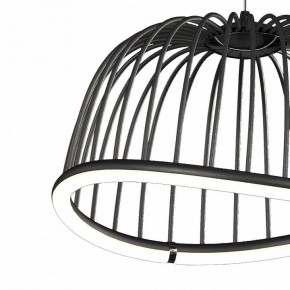 Подвесной светильник Mantra Celeste 6685 в Надыме - nadym.mebel24.online | фото 3