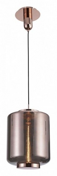 Подвесной светильник Mantra Jarras 6193 в Надыме - nadym.mebel24.online | фото 2