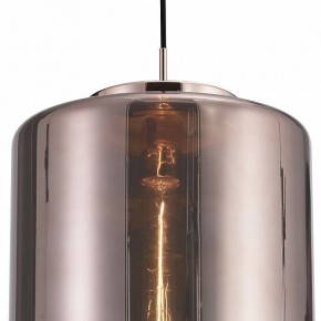 Подвесной светильник Mantra Jarras 6193 в Надыме - nadym.mebel24.online | фото 4