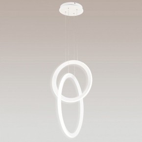 Подвесной светильник Mantra Kitesurf 7191 в Надыме - nadym.mebel24.online | фото 3