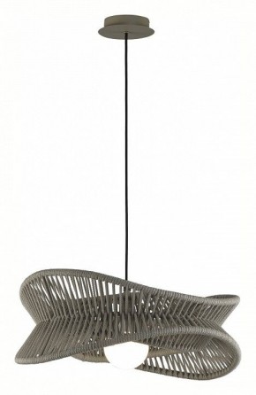 Подвесной светильник Mantra Polinesia 7130 в Надыме - nadym.mebel24.online | фото 3