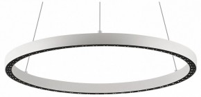 Подвесной светильник Mantra Riumar 8672 в Надыме - nadym.mebel24.online | фото