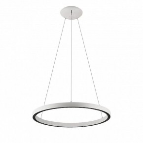 Подвесной светильник Mantra Riumar 8672 в Надыме - nadym.mebel24.online | фото 2
