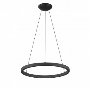 Подвесной светильник Mantra Riumar 8673 в Надыме - nadym.mebel24.online | фото 2