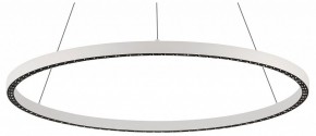 Подвесной светильник Mantra Riumar 8675 в Надыме - nadym.mebel24.online | фото