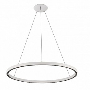 Подвесной светильник Mantra Riumar 8675 в Надыме - nadym.mebel24.online | фото 2