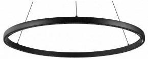 Подвесной светильник Mantra Riumar 8676 в Надыме - nadym.mebel24.online | фото