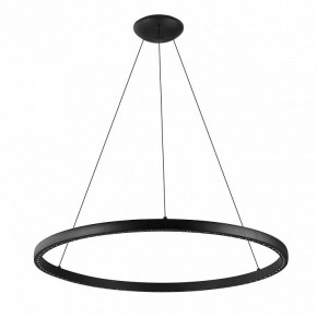 Подвесной светильник Mantra Riumar 8676 в Надыме - nadym.mebel24.online | фото 2
