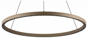 Подвесной светильник Mantra Riumar 8677 в Надыме - nadym.mebel24.online | фото