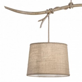 Подвесной светильник Mantra Sabina 6177 в Надыме - nadym.mebel24.online | фото 7