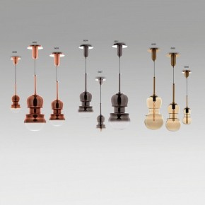 Подвесной светильник Mantra Sonata 6690 в Надыме - nadym.mebel24.online | фото 5