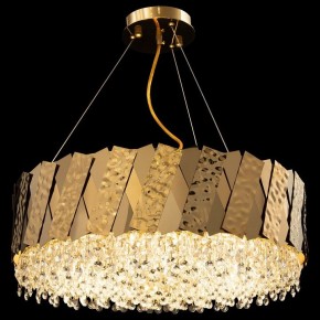 Подвесной светильник Maytoni Artistico MOD017PL-05BS в Надыме - nadym.mebel24.online | фото 3