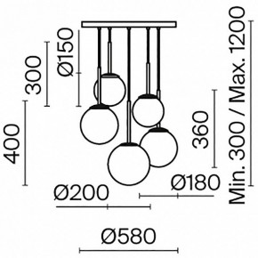 Подвесной светильник Maytoni Basic form MOD321PL-05W в Надыме - nadym.mebel24.online | фото 5