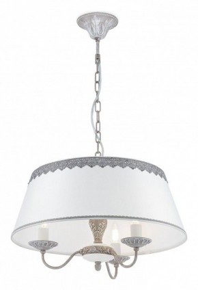 Подвесной светильник Maytoni Bouquet ARM023-PL-03-S в Надыме - nadym.mebel24.online | фото 2