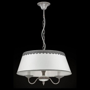 Подвесной светильник Maytoni Bouquet ARM023-PL-03-S в Надыме - nadym.mebel24.online | фото 3