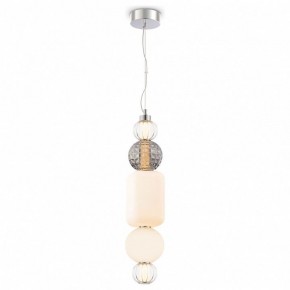 Подвесной светильник Maytoni Collar P069PL-L35CH3K в Надыме - nadym.mebel24.online | фото 2