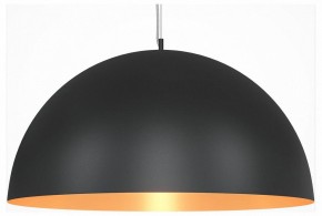 Подвесной светильник Maytoni Dome MOD169PL-05GB1 в Надыме - nadym.mebel24.online | фото