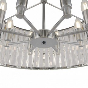 Подвесной светильник Maytoni Facet MOD094PL-08CH в Надыме - nadym.mebel24.online | фото 5