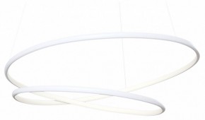Подвесной светильник Maytoni Halo MOD100PL-L47WK1 в Надыме - nadym.mebel24.online | фото