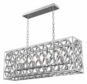 Подвесной светильник Maytoni Ledas MOD069PL-04CH в Надыме - nadym.mebel24.online | фото 2
