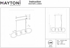 Подвесной светильник Maytoni Node MOD165PL-L40B3K в Надыме - nadym.mebel24.online | фото 4