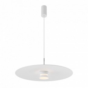 Подвесной светильник Maytoni Platte MOD352PL-L10W3K1 в Надыме - nadym.mebel24.online | фото 2