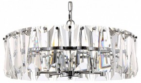 Подвесной светильник Maytoni Puntes MOD043PL-06CH в Надыме - nadym.mebel24.online | фото 2
