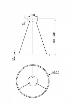 Подвесной светильник Maytoni Rim MOD058PL-L32BK в Надыме - nadym.mebel24.online | фото 2