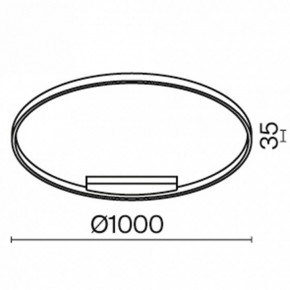 Подвесной светильник Maytoni Rim MOD058PL-L54WK в Надыме - nadym.mebel24.online | фото 2