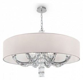 Подвесной светильник Maytoni Talento DIA008PL-06CH в Надыме - nadym.mebel24.online | фото 2