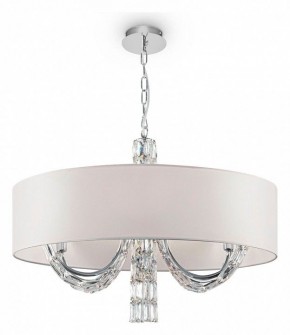 Подвесной светильник Maytoni Talento DIA008PL-06CH в Надыме - nadym.mebel24.online | фото 3