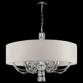 Подвесной светильник Maytoni Talento DIA008PL-06CH в Надыме - nadym.mebel24.online | фото 5