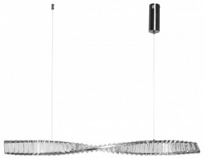 Подвесной светильник MW-Light Гослар 20 498017101 в Надыме - nadym.mebel24.online | фото 2