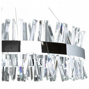 Подвесной светильник Natali Kovaltseva Innovation Style INNOVATION STYLE 83050 в Надыме - nadym.mebel24.online | фото 6