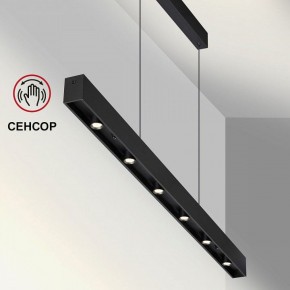 Подвесной светильник Novotech Fermo 359305 в Надыме - nadym.mebel24.online | фото 4