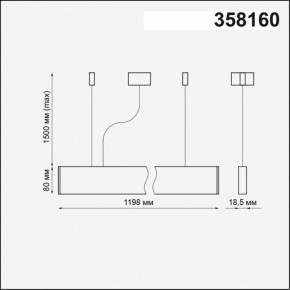 Подвесной светильник Novotech Iter 358160 в Надыме - nadym.mebel24.online | фото 4