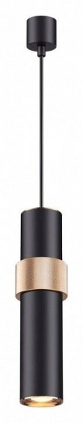 Подвесной светильник Odeon Light Afra 4738/5L в Надыме - nadym.mebel24.online | фото 2