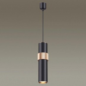 Подвесной светильник Odeon Light Afra 4738/5L в Надыме - nadym.mebel24.online | фото 3