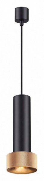 Подвесной светильник Odeon Light Afra 4741/5L в Надыме - nadym.mebel24.online | фото 2