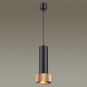 Подвесной светильник Odeon Light Afra 4741/5L в Надыме - nadym.mebel24.online | фото 4