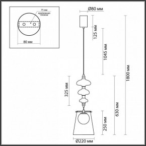 Подвесной светильник Odeon Light Amore 5411/18LB в Надыме - nadym.mebel24.online | фото 6