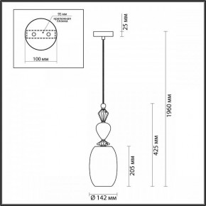 Подвесной светильник Odeon Light Bizet 4855/1B в Надыме - nadym.mebel24.online | фото 5