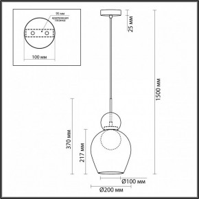 Подвесной светильник Odeon Light Blacky 2 5023/1 в Надыме - nadym.mebel24.online | фото 5