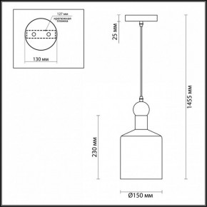 Подвесной светильник Odeon Light Bolli 4087/1 в Надыме - nadym.mebel24.online | фото 4