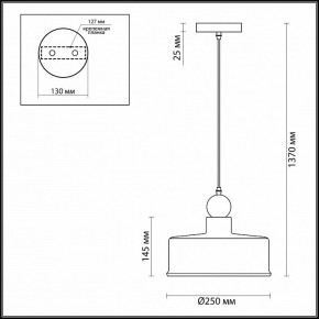 Подвесной светильник Odeon Light Bolli 4090/1 в Надыме - nadym.mebel24.online | фото 2