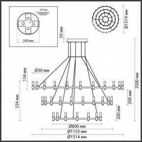 Подвесной светильник Odeon Light Candel 5009/204L в Надыме - nadym.mebel24.online | фото 5